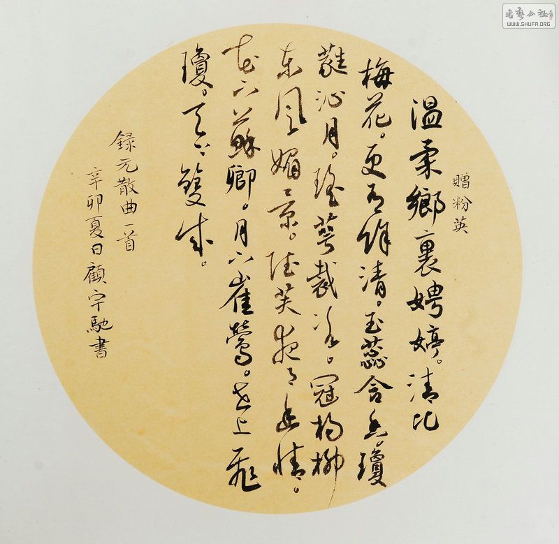 AD3_2231.jpg