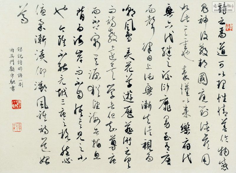 AD3_2245.jpg