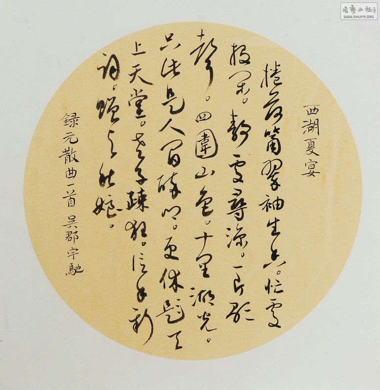 AD3_2238.jpg