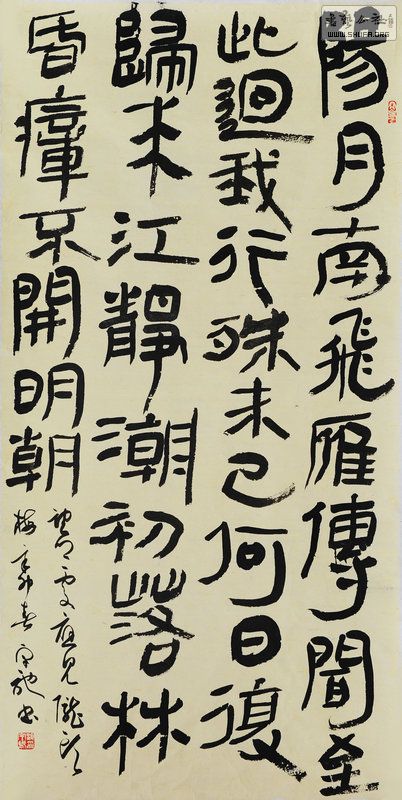 AD3_9861.JPG