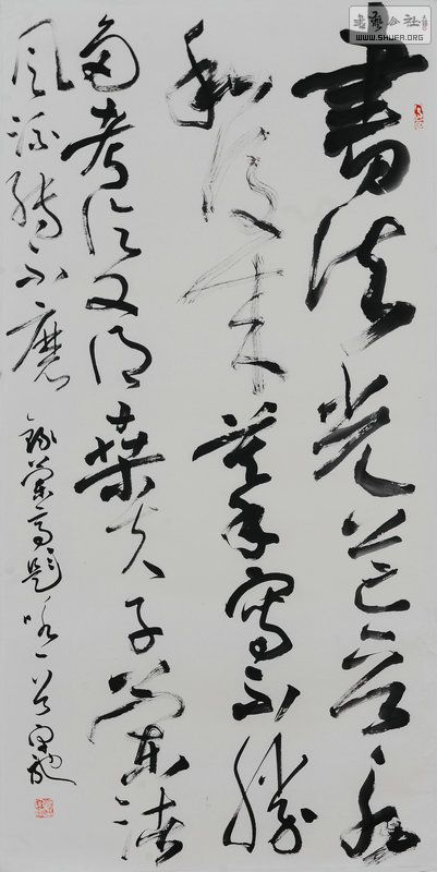 AD3_9655.JPG