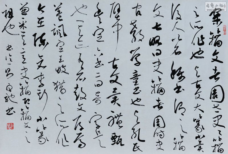 AD3_9859.JPG