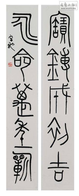 AD3_9647.JPG
