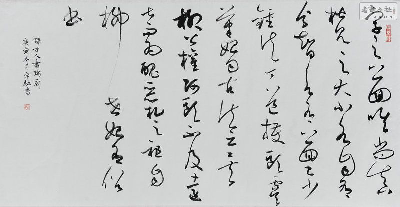 AD3_9797.JPG