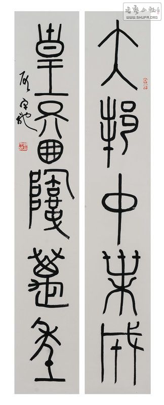 AD3_9638.JPG