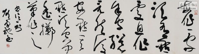 AD3_9640.JPG