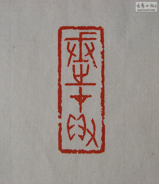 Ƭ 13074.jpg