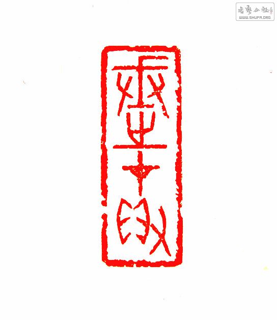 Ƭ 13074_.jpg