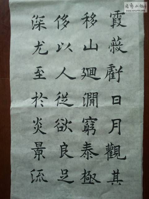 4.19(ųɹ).jpg