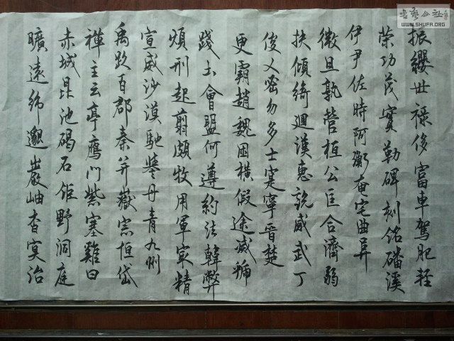 4.19(ǧ).jpg