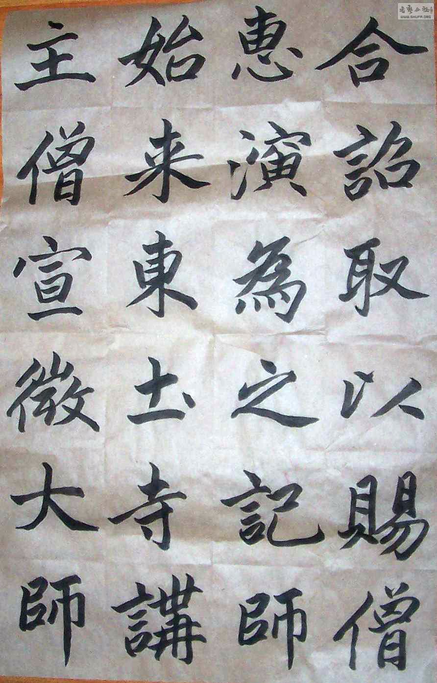 Ƭ 003.jpg
