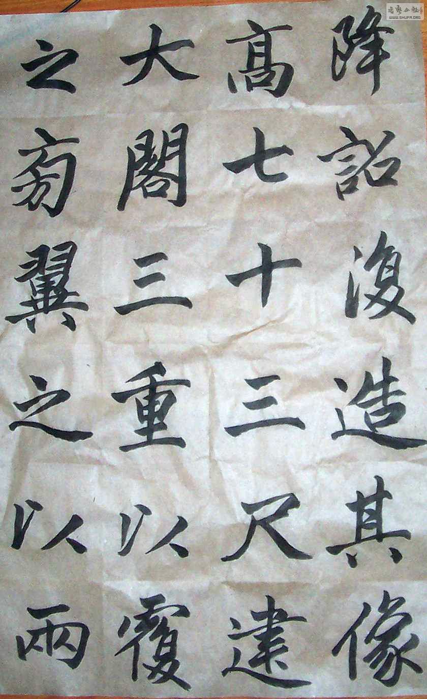 Ƭ 004.jpg