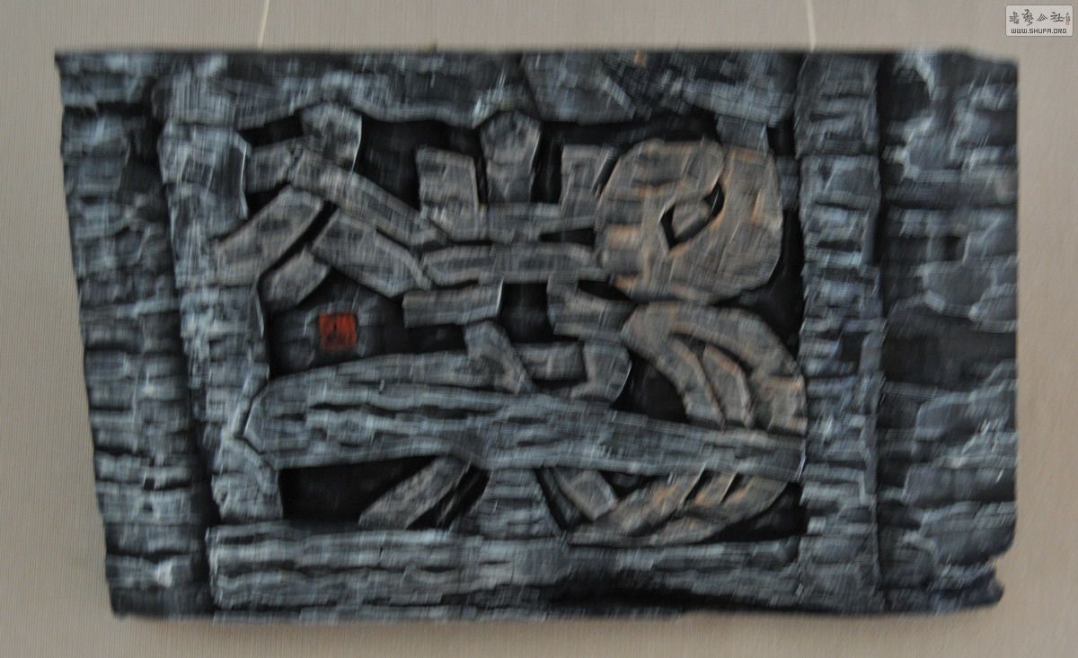 DSC_6157.JPG