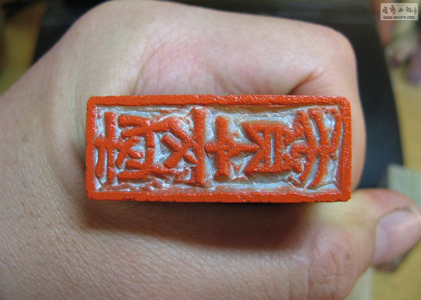 Ƭ 12896.jpg