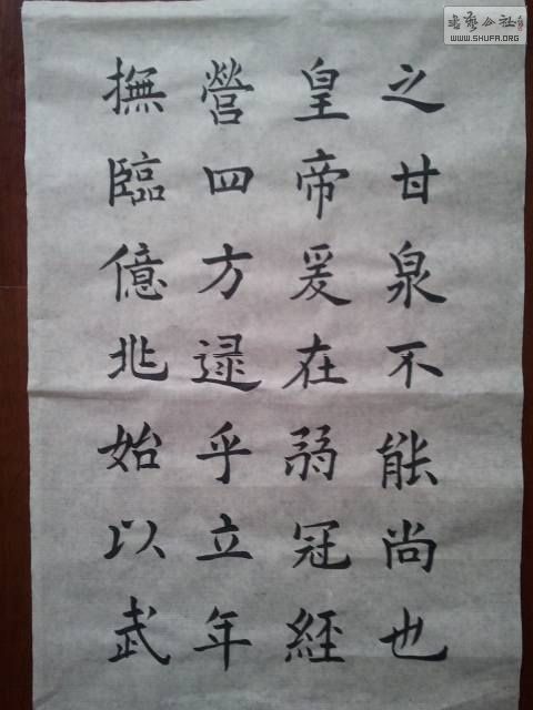 4.20(ųɹ).jpg