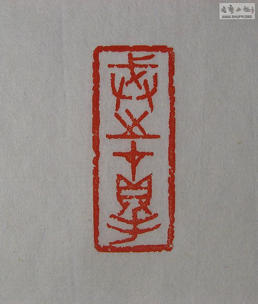 Ƭ 13045.jpg
