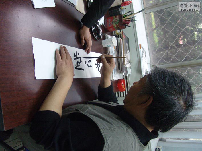 DSC07770.JPG