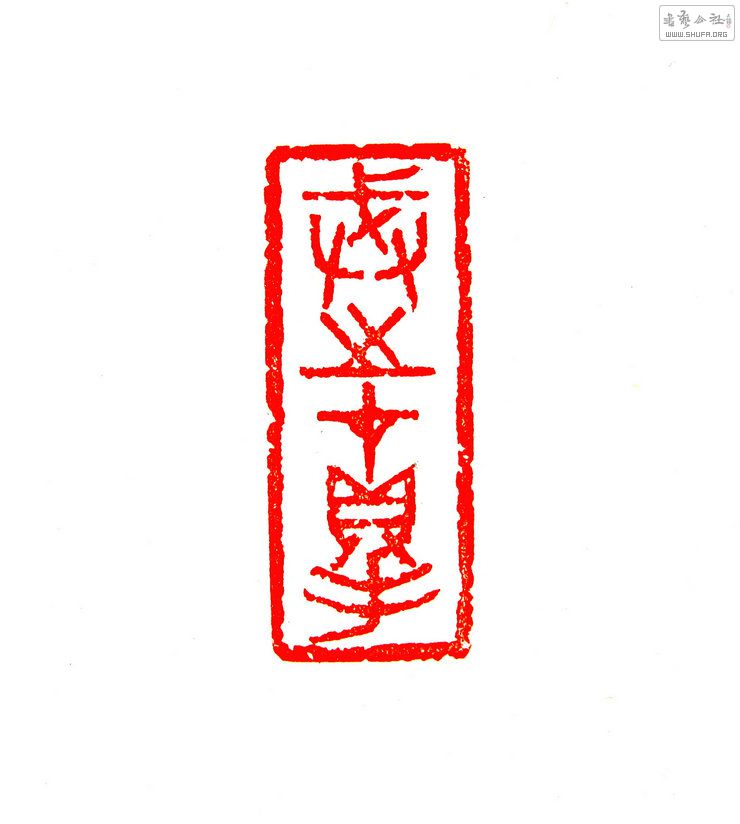 Ƭ 13046__2.jpg