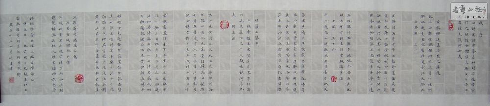 ʫ2.JPG