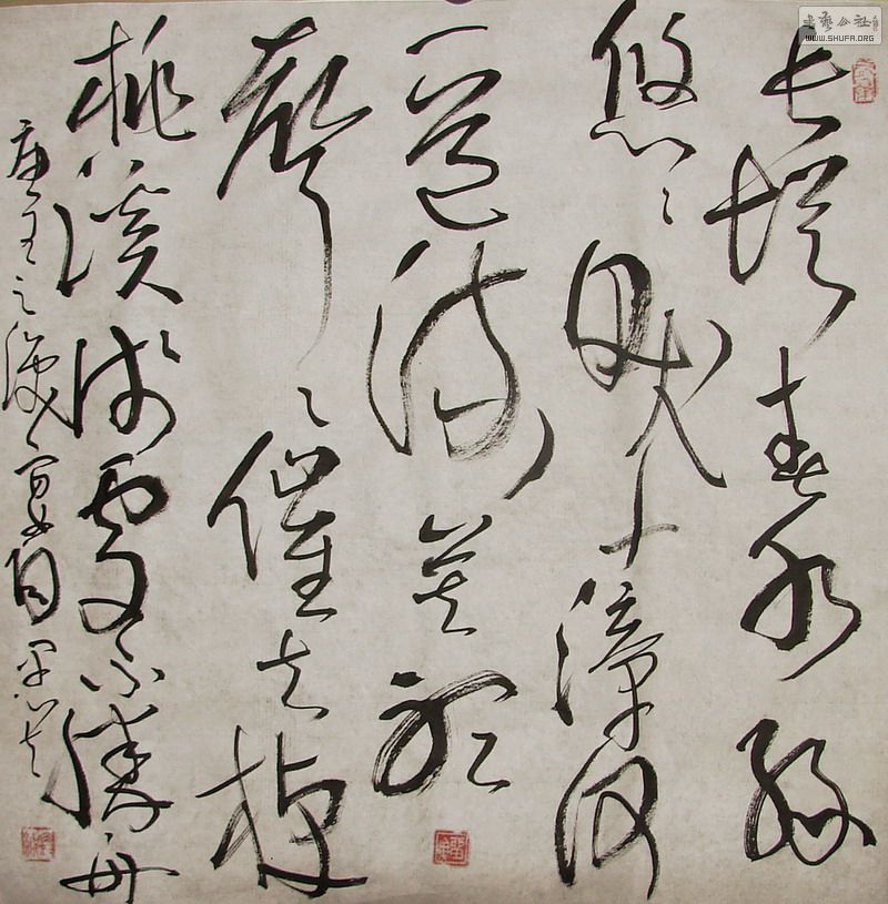Ƭ 037.jpg