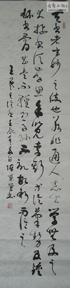 DSC01892_.jpg