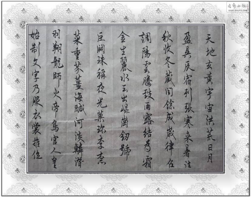 4.23(ǧ).jpg