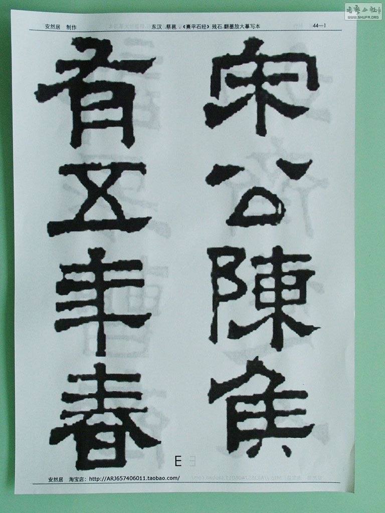 DSCF8802.JPG