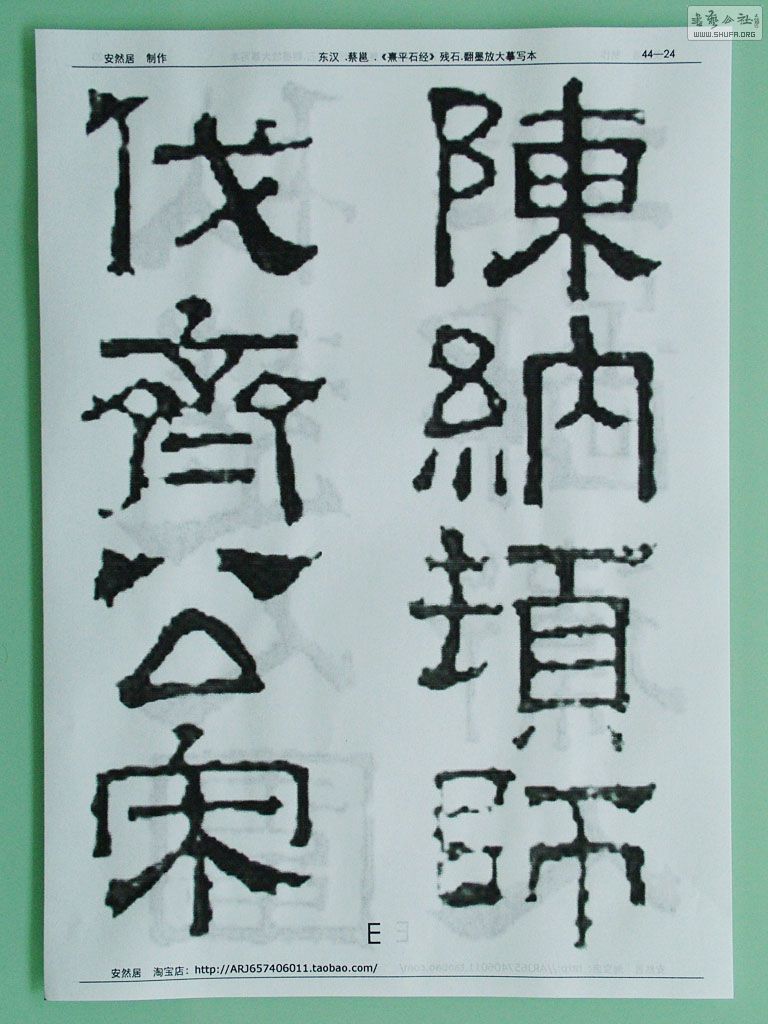 DSCF8806.JPG