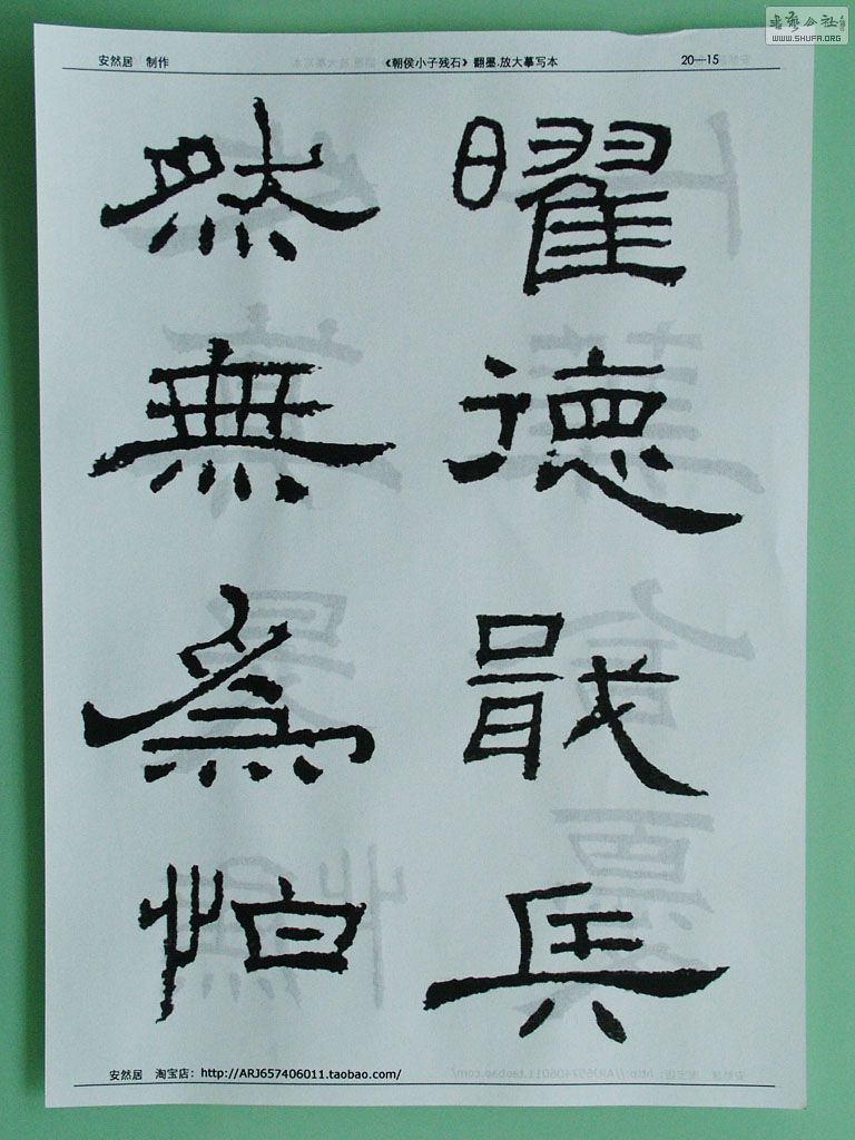 DSCF8811.JPG