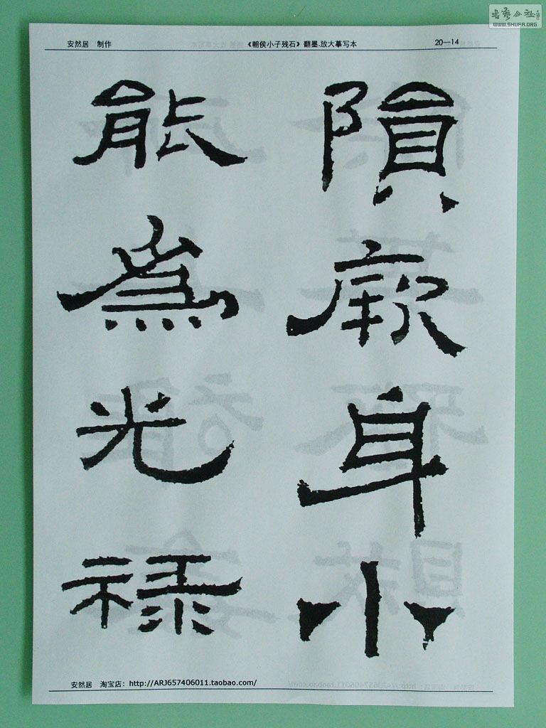 DSCF8812.JPG