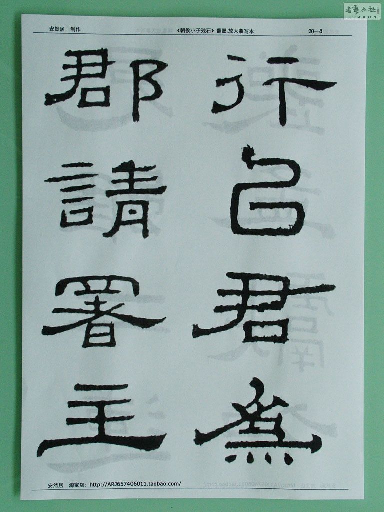 DSCF8814.JPG