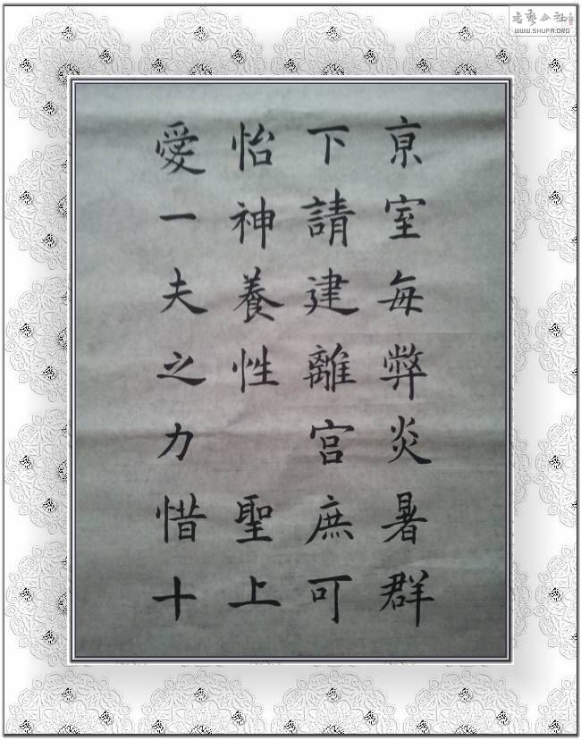 4.24(ųɹ).jpg