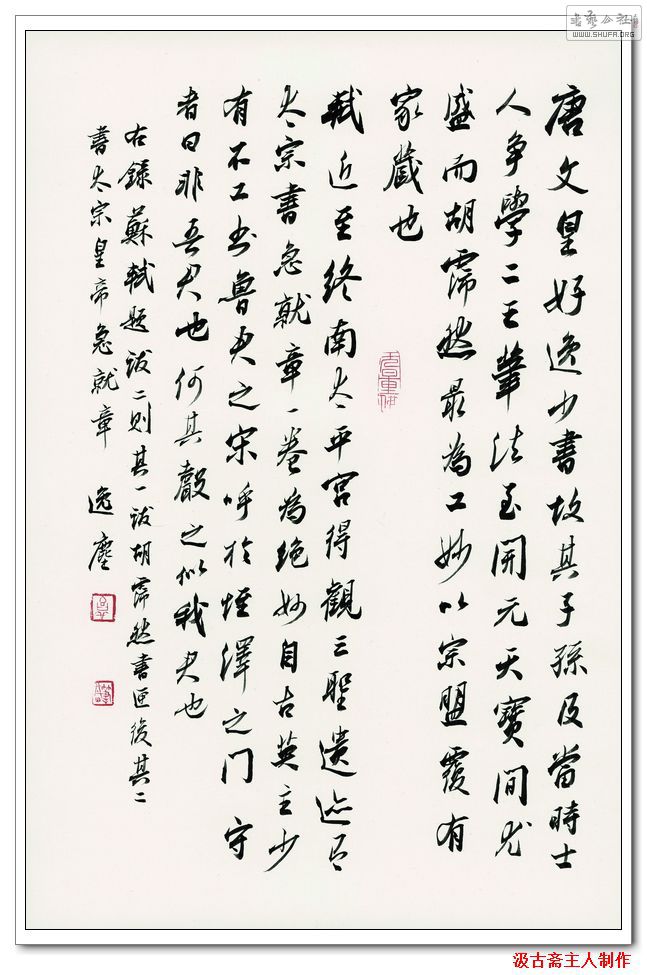 nEO_IMG_δ-3.jpg