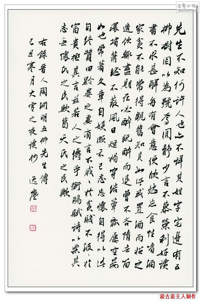 nEO_IMG_δ-4.jpg