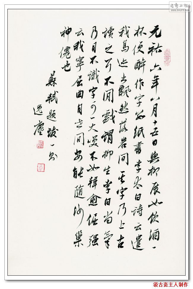 nEO_IMG_δ-5.jpg