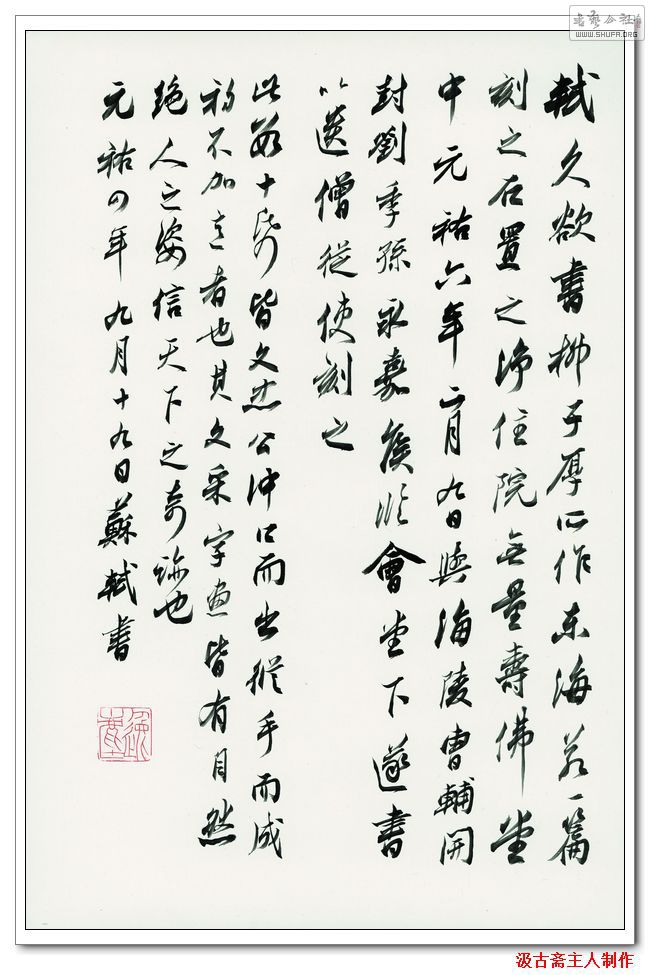 nEO_IMG_δ-6.jpg