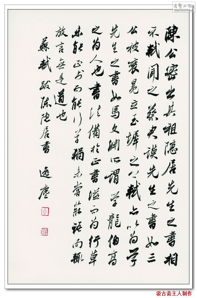 nEO_IMG_δ-8.jpg