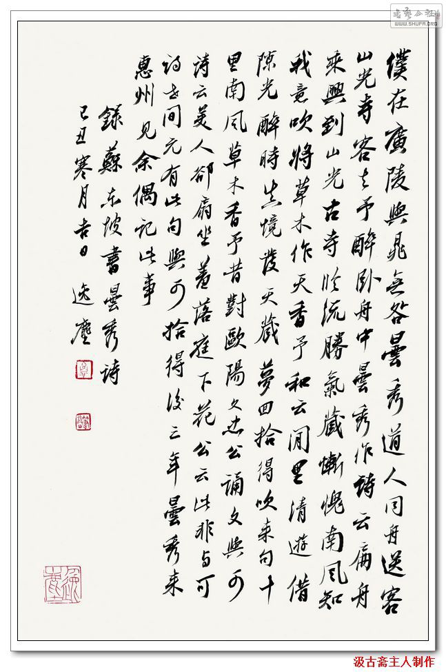 nEO_IMG_δ-11.jpg