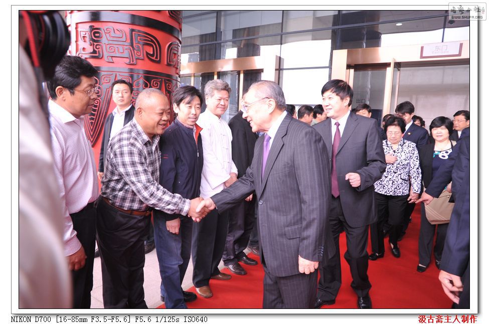 nEO_IMG_DSC_1630.jpg