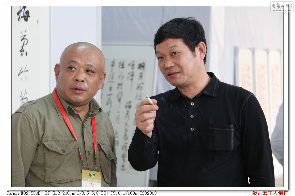 nEO_IMG_IMG_2173.jpg