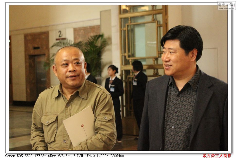 nEO_IMG_IMG_5042.jpg