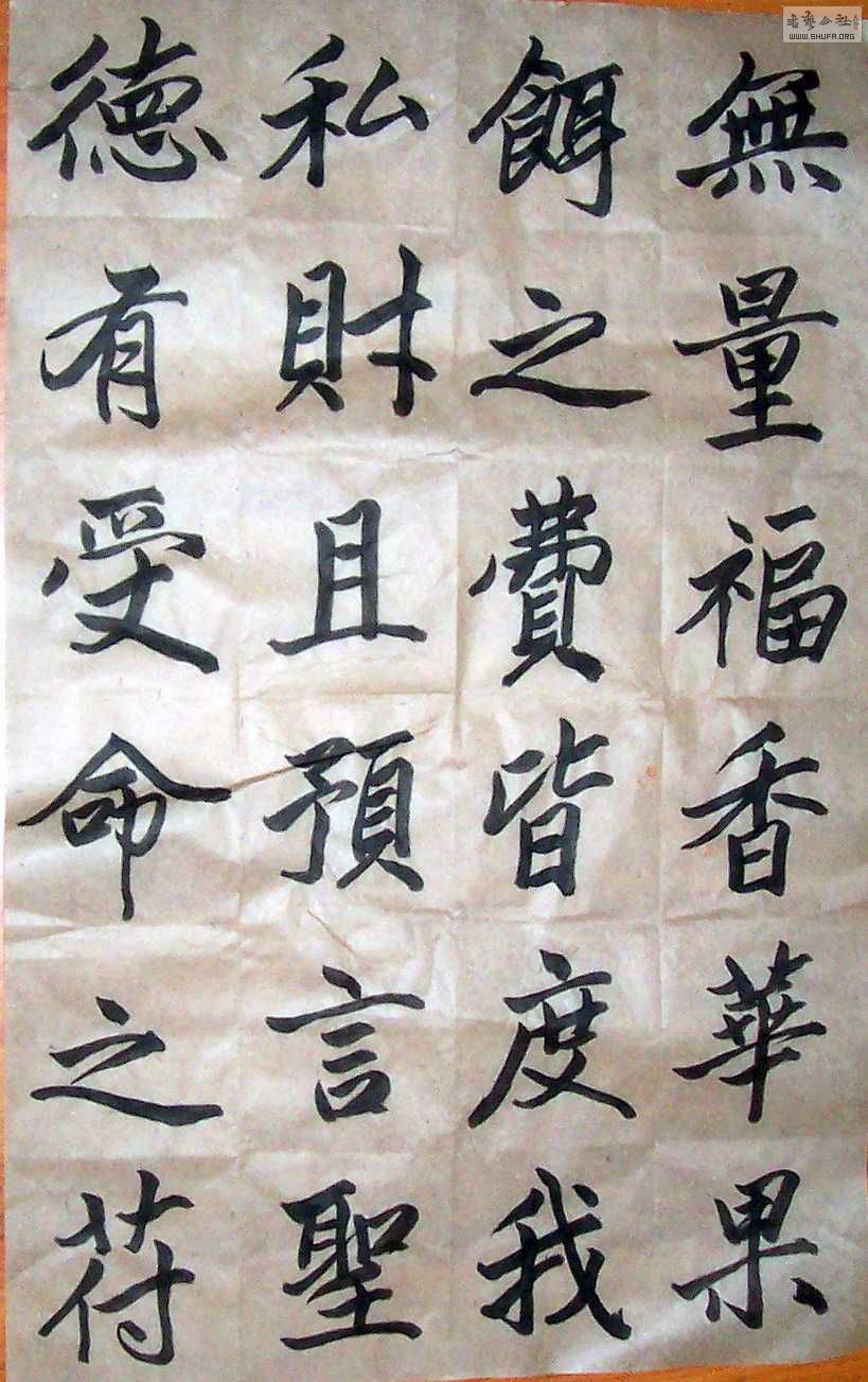 Ƭ 004.jpg
