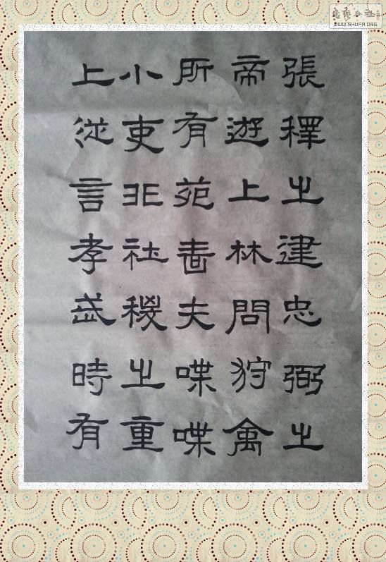 4.25(Ǩ).jpg