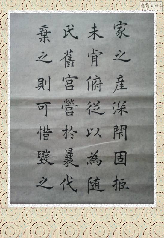 4.25(ųɹ).jpg