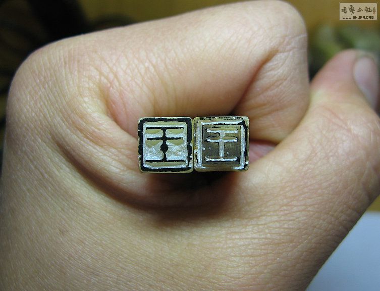 Ƭ 13152.jpg