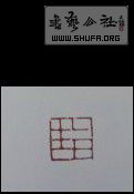 E.jpg