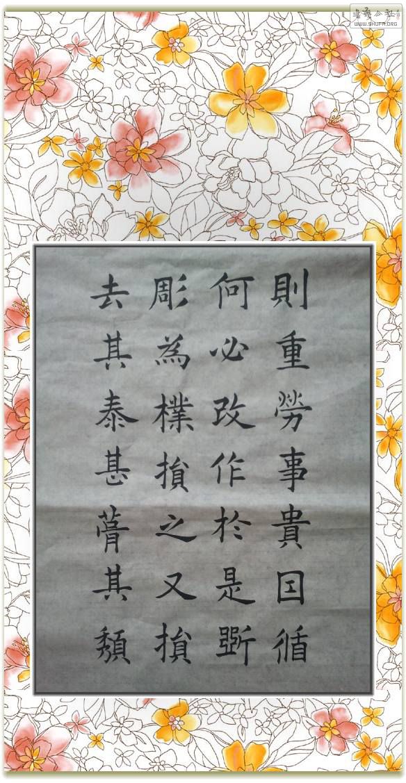 4.26(ųɹ).jpg