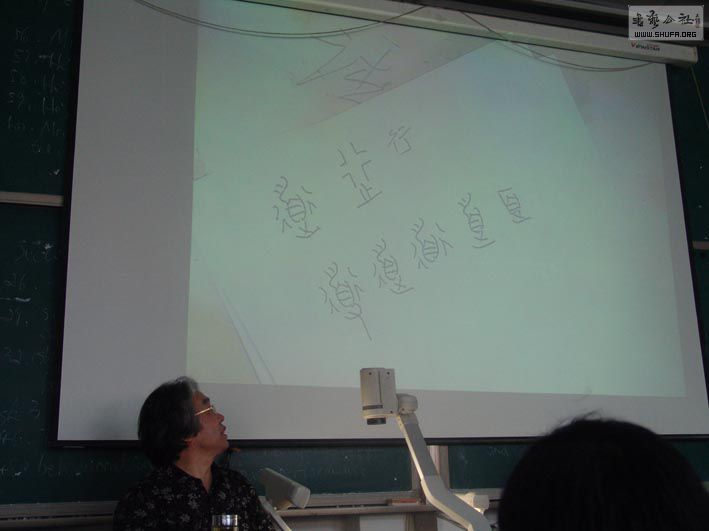 DSC07805.jpg
