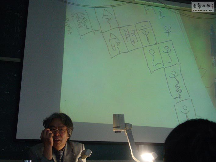 DSC07828.jpg