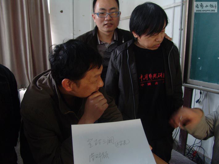 DSC07905.jpg